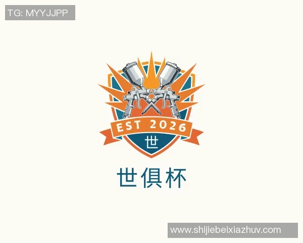 世俱杯买球代怀博的成长之路与未来发展展望：从起步到行业领军者的蜕变之旅